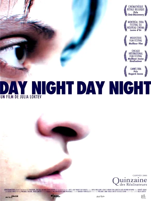 Affiche du film : Day night day night