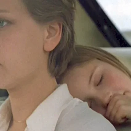 Miniature photo du film : Le 4ème morceau de la femme coupée en 3