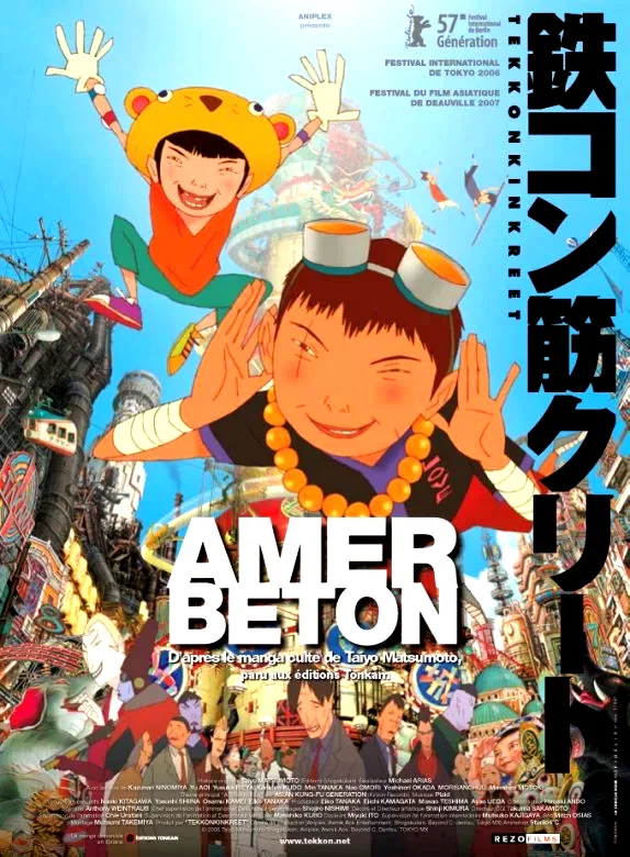Affiche du film : Amer beton