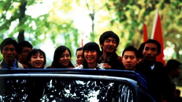 Photo du film : Une jeunesse chinoise