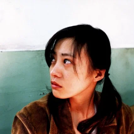 Miniature photo du film : Une jeunesse chinoise