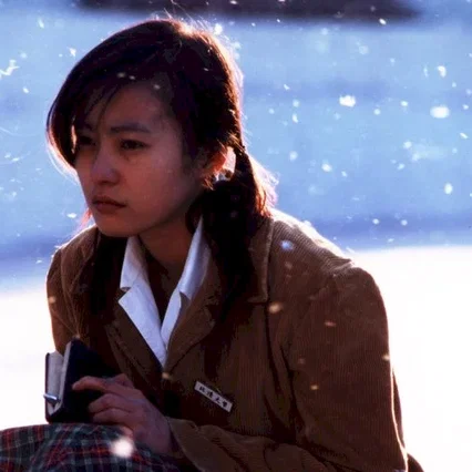 Miniature photo du film : Une jeunesse chinoise