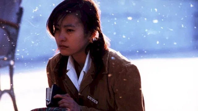 Photo du film : Une jeunesse chinoise