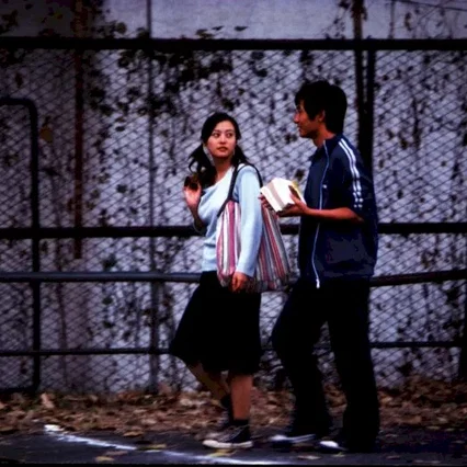 Miniature photo du film : Une jeunesse chinoise