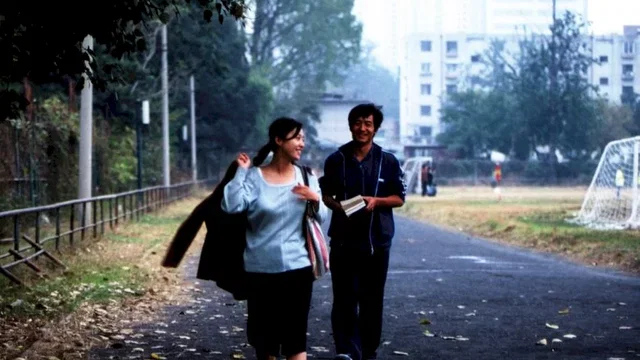 Photo du film : Une jeunesse chinoise