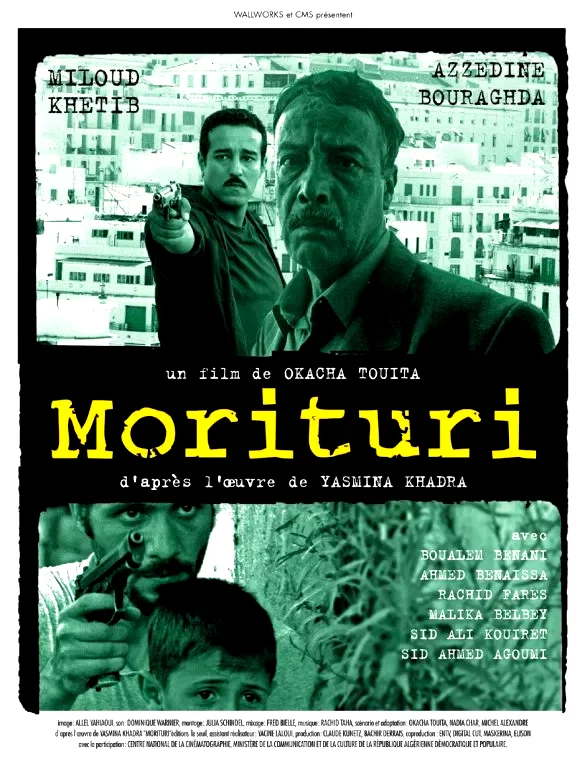 Affiche du film : Morituri