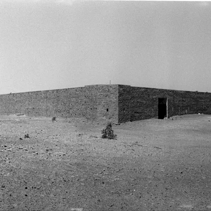 Miniature photo du film : Le cercle des noyes