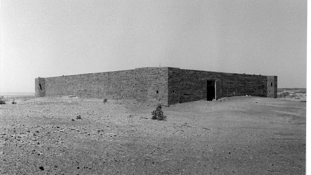 Photo du film : Le cercle des noyes