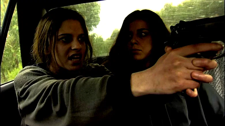 Photo 3 du film : El manara