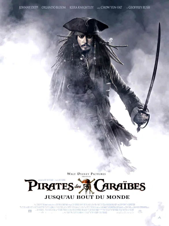 Photo 2 du film : Pirates des caraïbes : Jusqu'au bout du monde