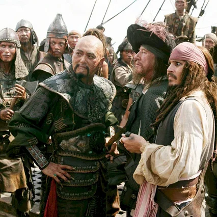 Miniature photo du film : Pirates des caraïbes : Jusqu'au bout du monde