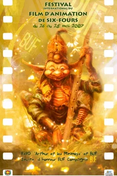 Affiche du film Festival International du Film d’Animation de Six-Fours 