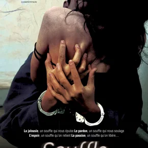 Photo du film : Souffle