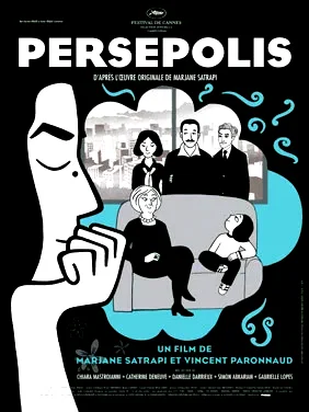 Affiche du film : Persepolis