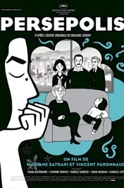 Affiche du film : Persepolis