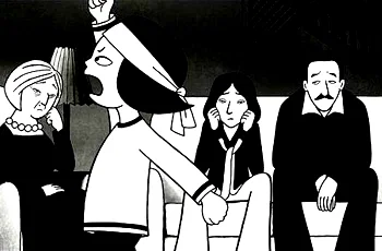 Photo 2 du film : Persepolis