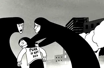 Photo 3 du film : Persepolis