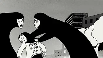 Photo 3 du film : Persepolis