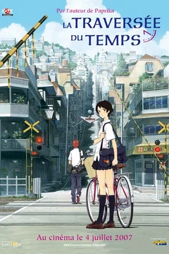 Affiche du film La traversée du temps