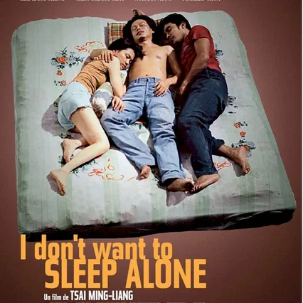 Miniature photo du film : I don't want to sleep alone