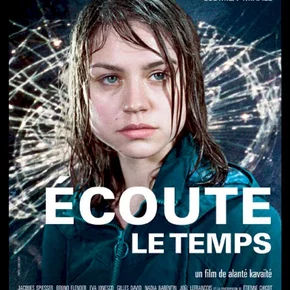 Photo du film : Ecoute le temps