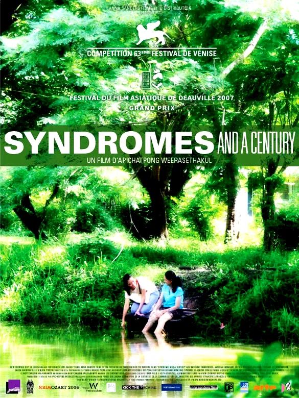 Affiche du film : Syndromes and a century