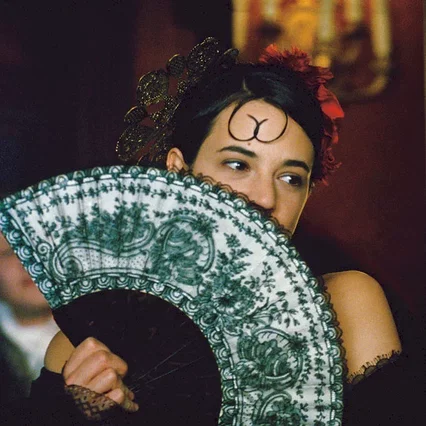 Miniature photo du film : Une vieille maîtresse