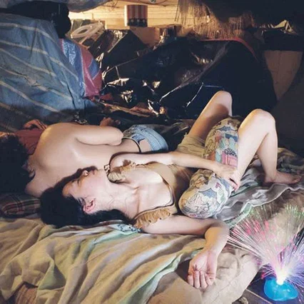 Miniature photo du film : I don't want to sleep alone
