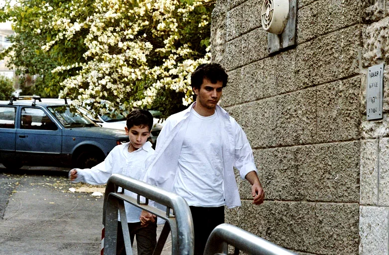 Photo du film : Tehilim