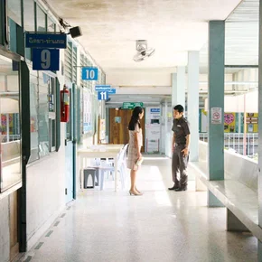 Photo du film : Syndromes and a century