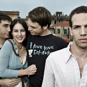 Photo du film : The Bubble