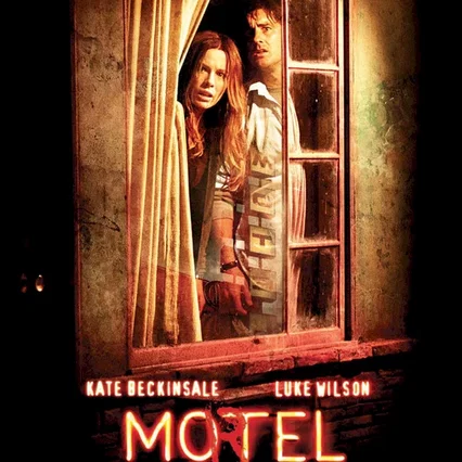 Miniature photo du film : Motel
