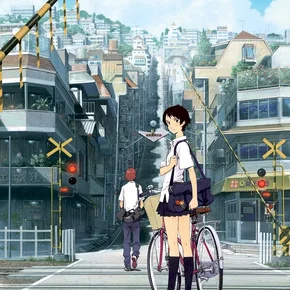 Photo du film : La traversée du temps