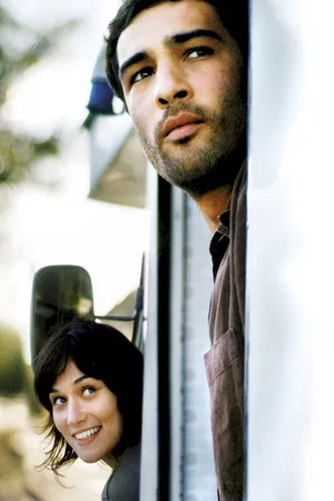 Photo du film : Le Fils de l'épicier