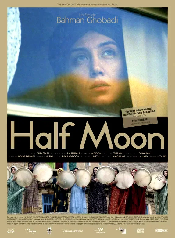 Affiche du film : Half moon