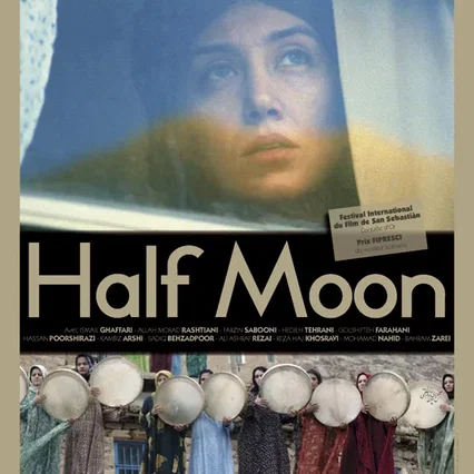 Miniature photo du film : Half moon