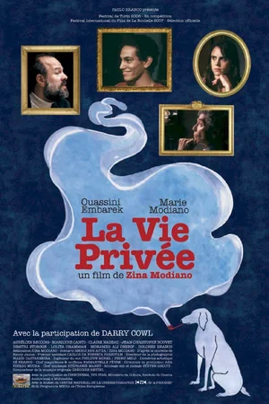 Affiche du film : La vie privée