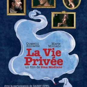 Photo du film : La vie privée