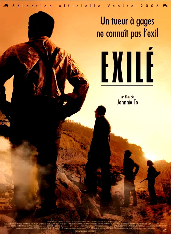Affiche du film : Exile