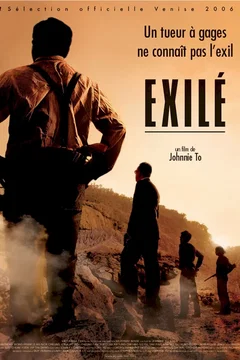 Affiche du film Exile