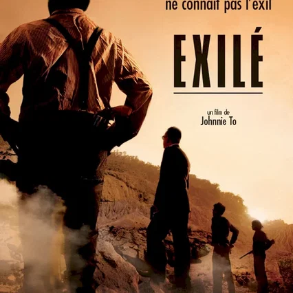 Miniature photo du film : Exile