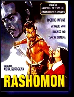 Photo 3 du film : Rashomon