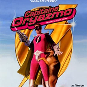 Photo du film : Capitaine orgazmo