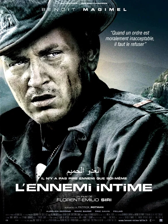 Photo 3 du film : L'Ennemi intime