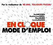 Photo 12 du film : En cloque, mode d'emploi