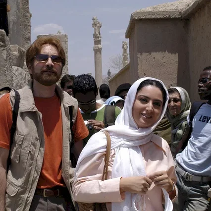 Miniature photo du film : Mariage a l'iranienne