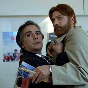 Photo du film : Mariage a l'iranienne