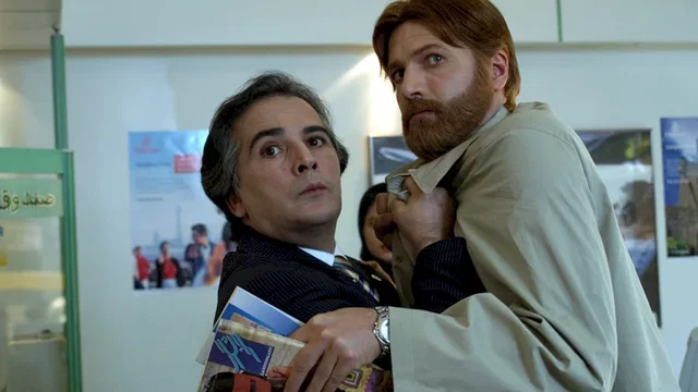 Photo 4 du film : Mariage a l'iranienne