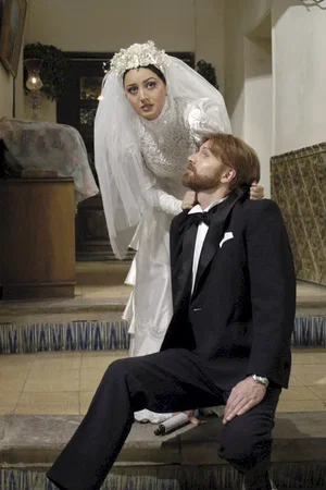 Photo 5 du film : Mariage a l'iranienne