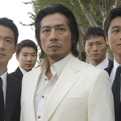 Miniature photo du film : Rush hour 3